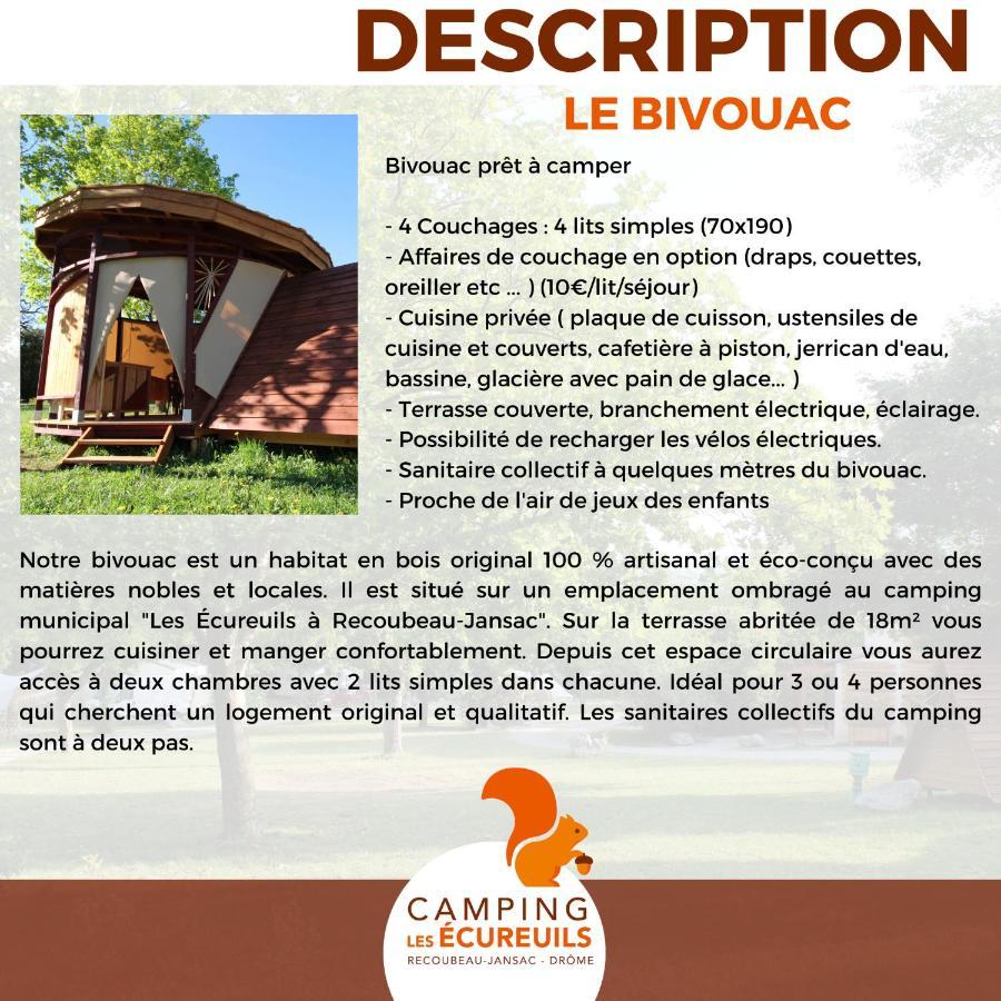 Habitat Createur - Hebergements Insolites Au Camping Municipal "Les Ecureuils" Recoubeau-Jansac Екстериор снимка